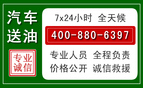 开封拖车救援发展新趋势：北斗导航系统加持下的拖车救援特点