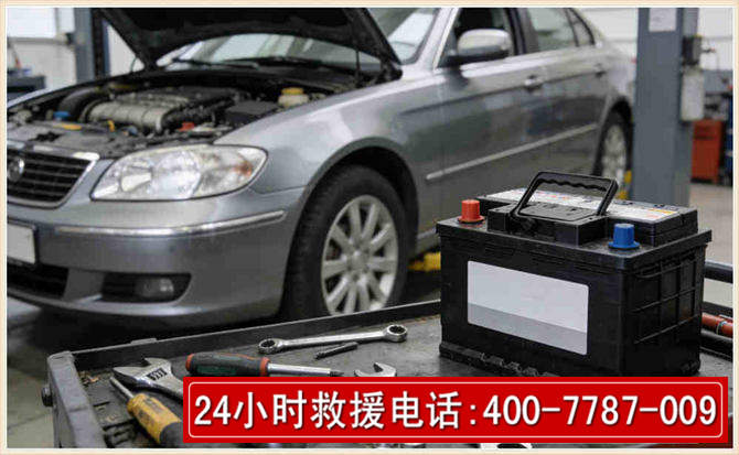 开封 高温雨天汽车突然没电车辆无法正常行驶该如何处理呢